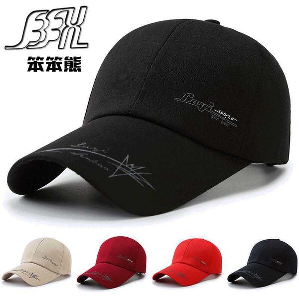 hat men's autumn and winter canvas printed baseball cap outdoor leisure korean duck tongue women's sunscreen hat, Blue;gray
hat men's autumn and winter canvas printed baseball cap outdoor leisure korean duck tongue women's sunscreen hat, Blue;gray