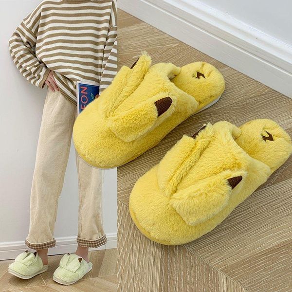 autumn winter home cotton plush slippers women indoor cute animals non-slip furry flat shoes large size, Black
autumn winter home cotton plush slippers women indoor cute animals non-slip furry flat shoes large size, Black