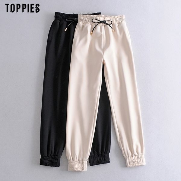 sweatpants woman elastic high waist jogger pants black white pencil pants streetwear 210412
sweatpants woman elastic high waist jogger pants black white pencil pants streetwear 210412