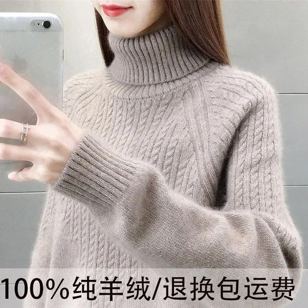 women's sweaters ordos city 100% pure cashmere sweater 2021 pemale all-match turtleneck pullover solid color dase cardigan, White;black
women's sweaters ordos city 100% pure cashmere sweater 2021 pemale all-match turtleneck pullover solid color dase cardigan, White;black