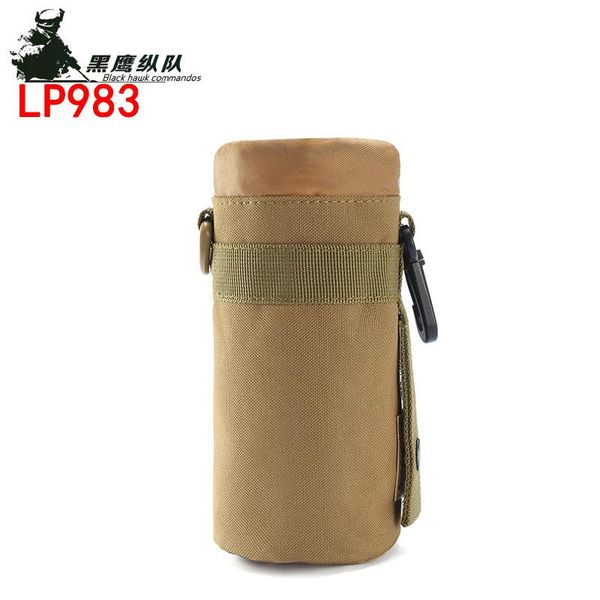 waist bags outdoor camouflage cup cover travel mountaineering portable multifunctional kettle protective
waist bags outdoor camouflage cup cover travel mountaineering portable multifunctional kettle protective
