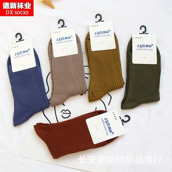 q0mx men's winter warm double needle colorful warm men's cotton fashionable casual socks northeast cotton socks, Black
q0mx men's winter warm double needle colorful warm men's cotton fashionable casual socks northeast cotton socks, Black