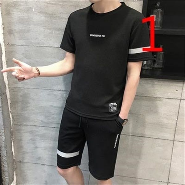 men's short-sleeved t-shirt ice silk round neck personality men's simple wild tide 210420, White;black
men's short-sleeved t-shirt ice silk round neck personality men's simple wild tide 210420, White;black