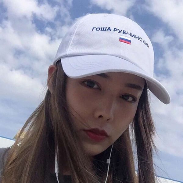 russian brand hat korean fashion net red white versatile women's summer baseball cap, Blue;gray
russian brand hat korean fashion net red white versatile women's summer baseball cap, Blue;gray