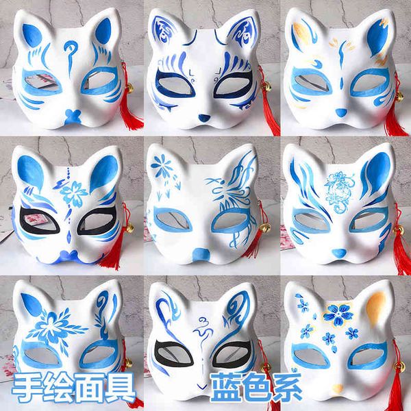 mask blue hand painted cat fringe bell independent pp bag two dimensional animation exhibition cos
mask blue hand painted cat fringe bell independent pp bag two dimensional animation exhibition cos