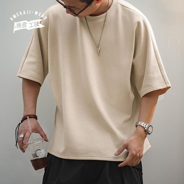 men's t-shirts maden solid air cotton spring loose silhouette stitching non-iron retro brethable short-sleeved tee trendy gray, White;black
men's t-shirts maden solid air cotton spring loose silhouette stitching non-iron retro brethable short-sleeved tee trendy gray, White;black