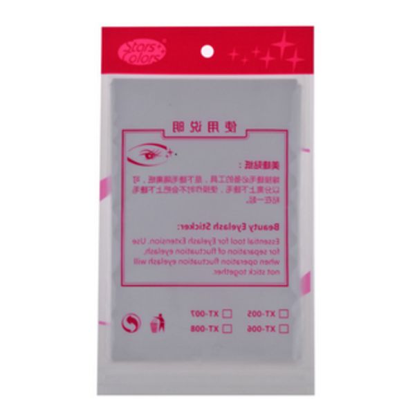 100sets 10sheets/set paper patches 3d eyelash under eye pads lash eyelash extension eye tips sticker wraps tools fashion
100sets 10sheets/set paper patches 3d eyelash under eye pads lash eyelash extension eye tips sticker wraps tools fashion