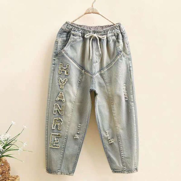 arrival will see female-style elastic-waist vintage loose embroidery torn calf-length jeans cotton denim pants s835, Blue
arrival will see female-style elastic-waist vintage loose embroidery torn calf-length jeans cotton denim pants s835, Blue