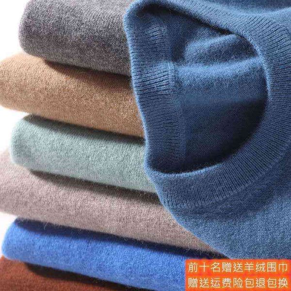 2021 fashion autumn and winter men round neck solid color base korean version pullover v-neck loose large size sweater knitwear, White;black
2021 fashion autumn and winter men round neck solid color base korean version pullover v-neck loose large size sweater knitwear, White;black