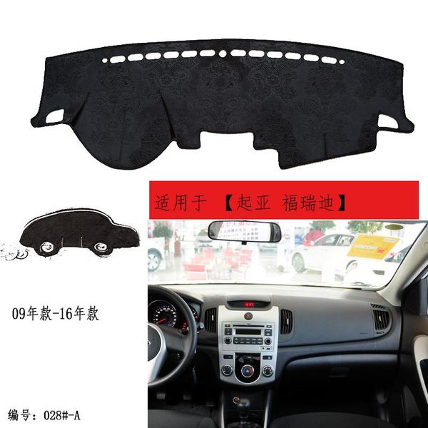 anti-slip mats tommia for kia forte 09-16 dashboard pad cover dash mat anti-sun velvet instrument
anti-slip mats tommia for kia forte 09-16 dashboard pad cover dash mat anti-sun velvet instrument