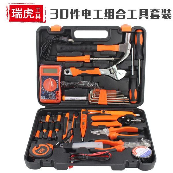 tool organizers portable electrician tools box wrench multifunction hardware garage repair caixa ferramenta packaging de50gjx
tool organizers portable electrician tools box wrench multifunction hardware garage repair caixa ferramenta packaging de50gjx