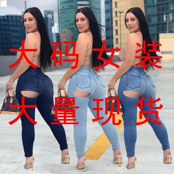 fashion womans clothes streetwear women designer jeans femme womens denim trousers elastic pants indie mom plus size female woman high waist, Blue
fashion womans clothes streetwear women designer jeans femme womens denim trousers elastic pants indie mom plus size female woman high waist, Blue
