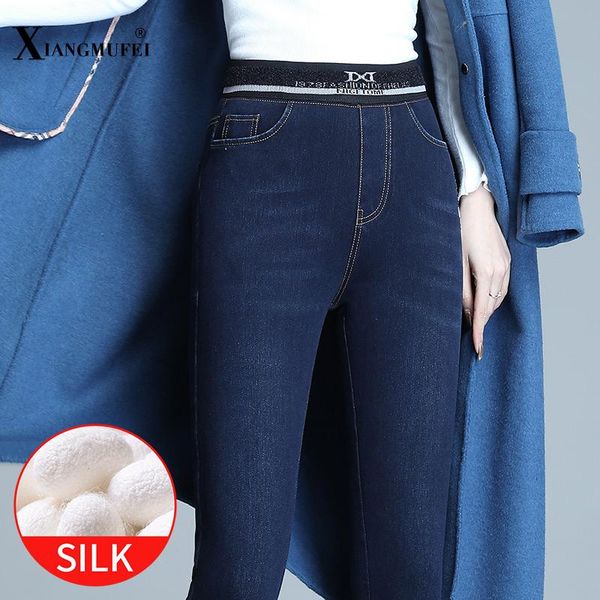 women's jeans high waist slimming comfortable casual trousers thicken silk inner layer for winter brand warm pants, Blue
women's jeans high waist slimming comfortable casual trousers thicken silk inner layer for winter brand warm pants, Blue