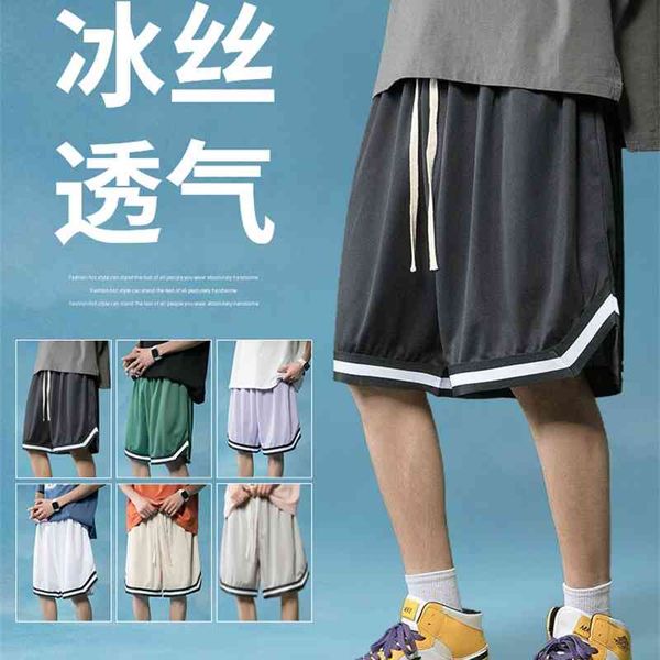 Ice silk shorts men's summer basketball loose five point trend wear large size thin casual pants C, Df395 black
Ice silk shorts men's summer basketball loose five point trend wear large size thin casual pants C, Df395 black