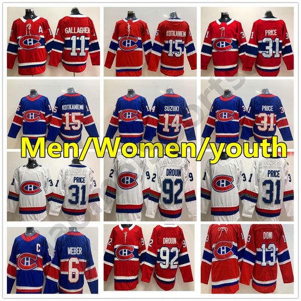 reverse retro montreal canadiens jersey hockey 15 jesperi kotkaniemi 11 brendan gallagher carey price shea weber jonathan drouin nick suzuki, Black;red
reverse retro montreal canadiens jersey hockey 15 jesperi kotkaniemi 11 brendan gallagher carey price shea weber jonathan drouin nick suzuki, Black;red