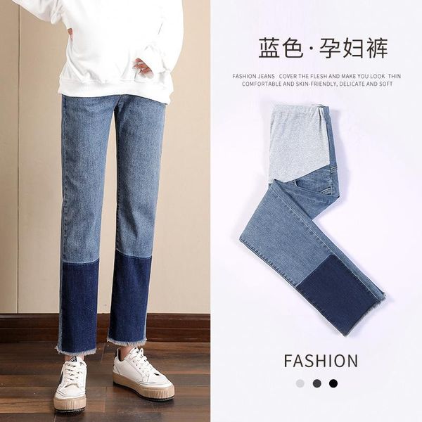 fashion maternity cowboy pants women classic women's pregnancy mom jeans prenatal wear for pregnant bottoms, White
fashion maternity cowboy pants women classic women's pregnancy mom jeans prenatal wear for pregnant bottoms, White