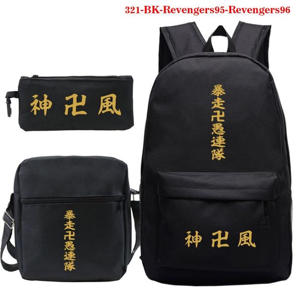 backpack tokyo revengers 3pcs/set cartoon print children school bag pencil fashion travel
backpack tokyo revengers 3pcs/set cartoon print children school bag pencil fashion travel