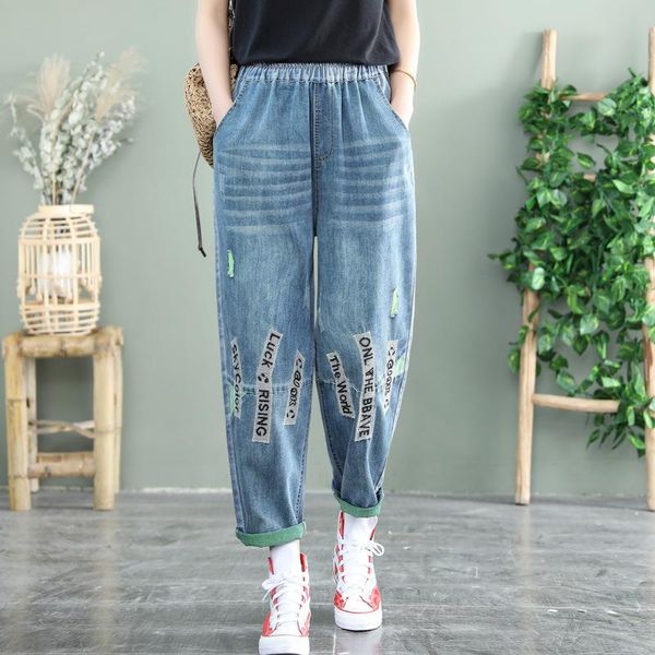 women's jeans cute letter embroidery fashion casual women harem denim pants with pockets, Blue
women's jeans cute letter embroidery fashion casual women harem denim pants with pockets, Blue