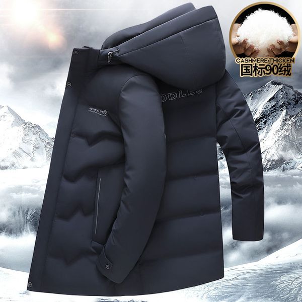 down et men's medium and long hooded 2021 winter milk silk busins leisure cold proof warm coat, Black
down et men's medium and long hooded 2021 winter milk silk busins leisure cold proof warm coat, Black