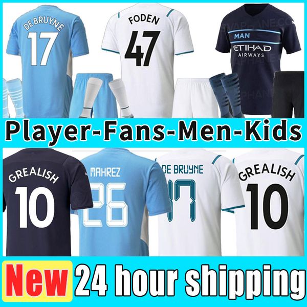 21 22 manchesters city soccer jerseys grealish g. jesus sterling rúben kits de bruyne foden 2021 2022 away third football shirt man uniform, Black;yellow
21 22 manchesters city soccer jerseys grealish g. jesus sterling rúben kits de bruyne foden 2021 2022 away third football shirt man uniform, Black;yellow