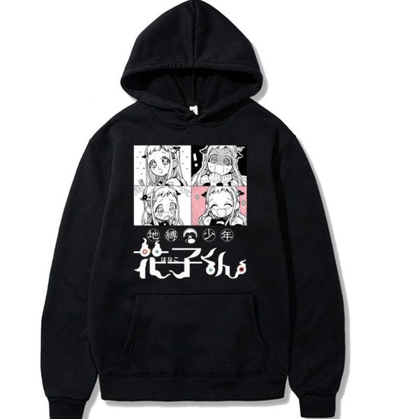 men's hoodies & sweatshirts anime toilet-bound hanako kun hoodie men/women hip hop casual loose harajuku sweatshirt streetwear oversi, Black
men's hoodies & sweatshirts anime toilet-bound hanako kun hoodie men/women hip hop casual loose harajuku sweatshirt streetwear oversi, Black