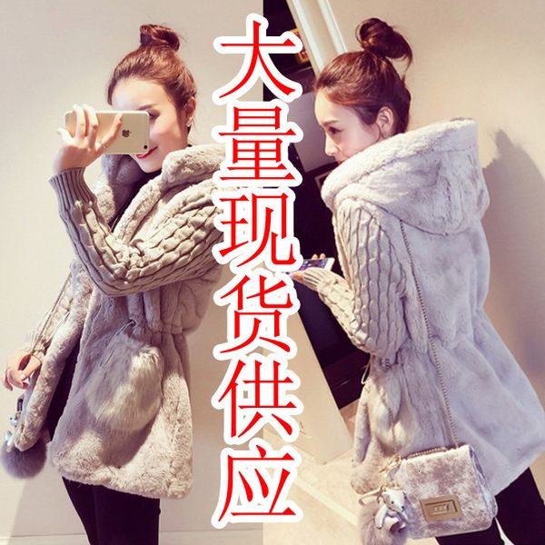 luxury women's jackets autumn and winter classic fashion knitted stitched plush thickened hooded et for women, Black;brown
luxury women's jackets autumn and winter classic fashion knitted stitched plush thickened hooded et for women, Black;brown