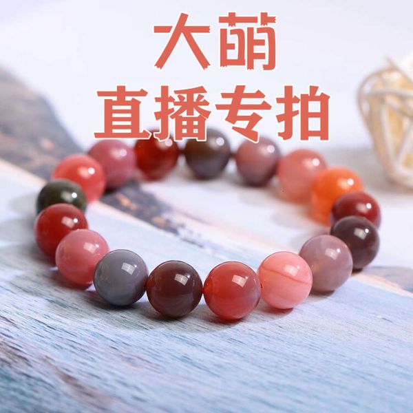hand string bracelet dameng shooting natural live broadcast crystal bracelet men's and women's jewelry, Black
hand string bracelet dameng shooting natural live broadcast crystal bracelet men's and women's jewelry, Black