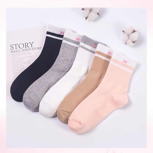 sports socks autumn winter fashion cotton knitted women solid japan style cute long for harajuku vintage streetwear, Black
sports socks autumn winter fashion cotton knitted women solid japan style cute long for harajuku vintage streetwear, Black