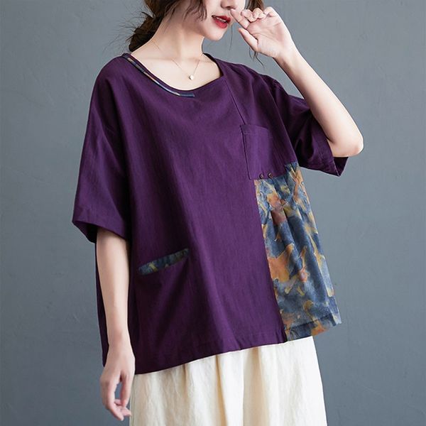 women cotton linen loose casual t-shirts new arrival summer arts style vintage patchwork print female tees s3568 210412, White
women cotton linen loose casual t-shirts new arrival summer arts style vintage patchwork print female tees s3568 210412, White