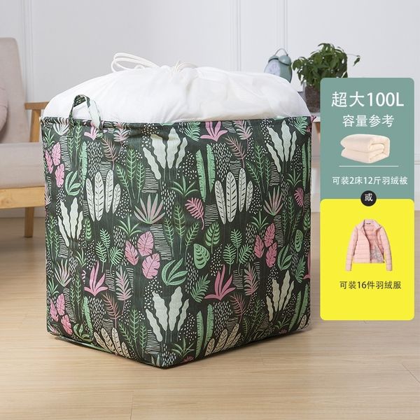 qb9 bigquilt clothes basket moisture-proof storage bags folding mouth dirty clothes basket large capacity storage bag
qb9 bigquilt clothes basket moisture-proof storage bags folding mouth dirty clothes basket large capacity storage bag