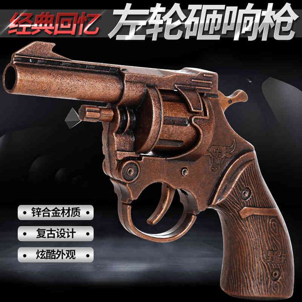 left wheel smashing gun toy gun left wheel smashing gun all metal post-8090 nostalgic toys cannot be fired
left wheel smashing gun toy gun left wheel smashing gun all metal post-8090 nostalgic toys cannot be fired