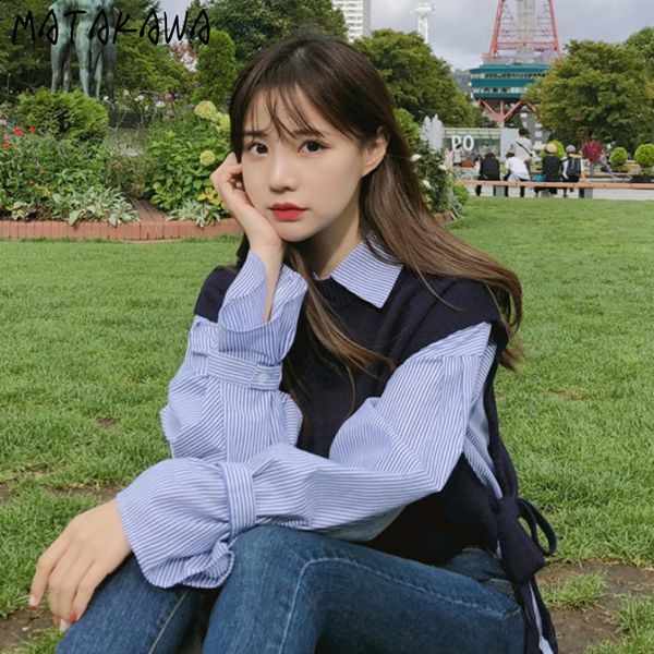 matakawa lantern sleeves lace blue and white striped shirt straps sweater vest suit ladies two-piece suit autumn 210513
matakawa lantern sleeves lace blue and white striped shirt straps sweater vest suit ladies two-piece suit autumn 210513