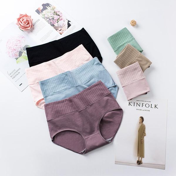 women's panties simple seamless underwear ladies high waist pure cotton fashion all-match, Black;pink
women's panties simple seamless underwear ladies high waist pure cotton fashion all-match, Black;pink