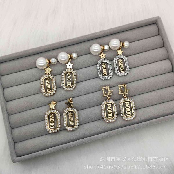 d new earrings dijia square diamond inlaid advanced ins style star fashion temperament earrings high version, Golden
d new earrings dijia square diamond inlaid advanced ins style star fashion temperament earrings high version, Golden