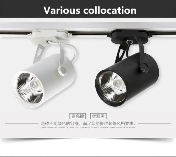 led track light cob12w finished product independent source clothing store commercial lighting shell lights
led track light cob12w finished product independent source clothing store commercial lighting shell lights