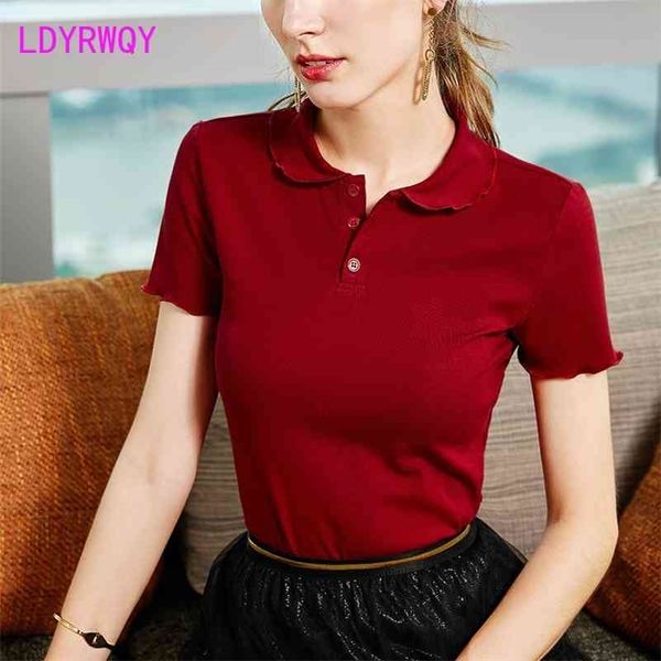 lace short-sleeved t-shirt summer small fresh fungus french temperament female 210416, White
lace short-sleeved t-shirt summer small fresh fungus french temperament female 210416, White