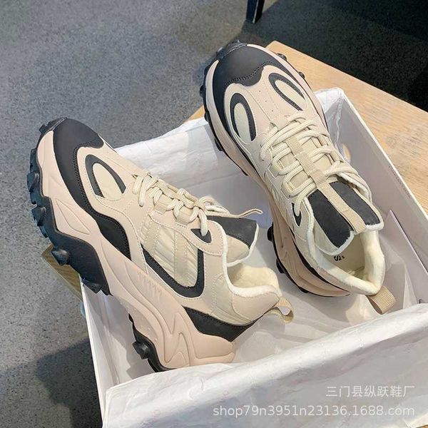 2021 fashion spring and autumn new style korean comfortable breathable sports women's shoes casual running y0907, Black
2021 fashion spring and autumn new style korean comfortable breathable sports women's shoes casual running y0907, Black