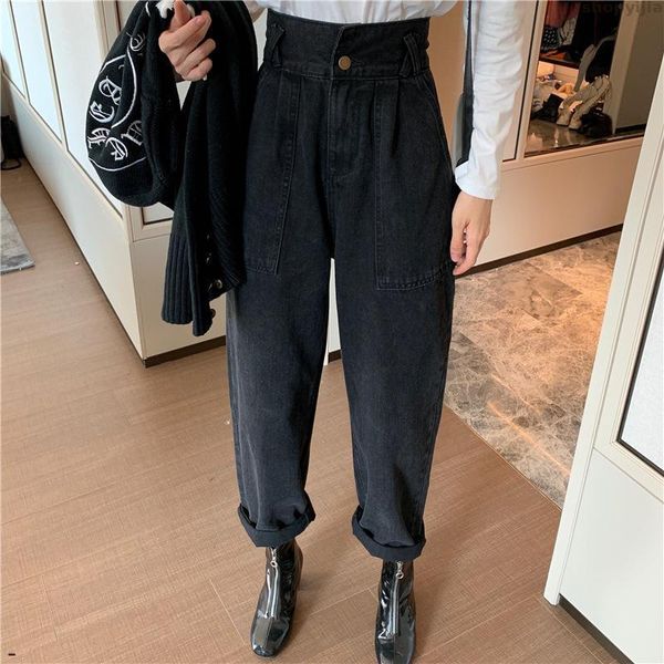 women's jeans net red air straight tube nine points all-around high waist thin pants curling loose female autumn and winter, Blue
women's jeans net red air straight tube nine points all-around high waist thin pants curling loose female autumn and winter, Blue