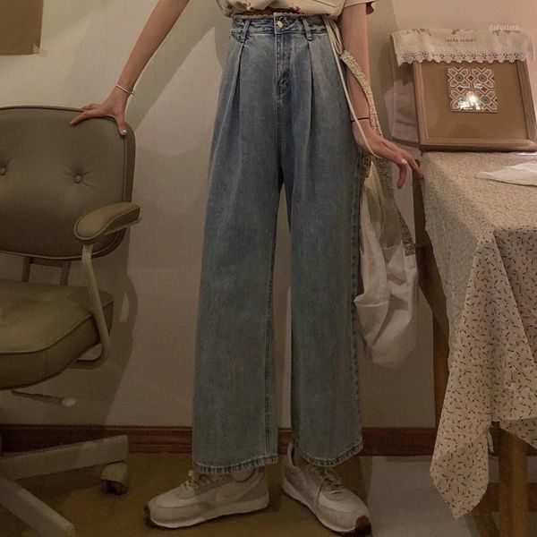 women's jeans woman pants lace loose 2021 spring and summer high waist straight pantalones vaqueros mujer, Blue
women's jeans woman pants lace loose 2021 spring and summer high waist straight pantalones vaqueros mujer, Blue