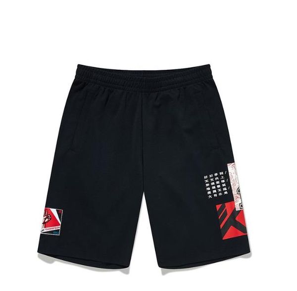 anta x klay thompson kt original 2021"china klay" men's sport shorts 100% cotton - black training pant 152121328-1, Brown;gray
anta x klay thompson kt original 2021"china klay" men's sport shorts 100% cotton - black training pant 152121328-1, Brown;gray