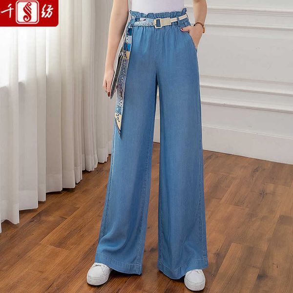 tencel wide leg jeans women's 2021 summer high waist show thin drop feeling ice casual pants cropped, Black;white
tencel wide leg jeans women's 2021 summer high waist show thin drop feeling ice casual pants cropped, Black;white