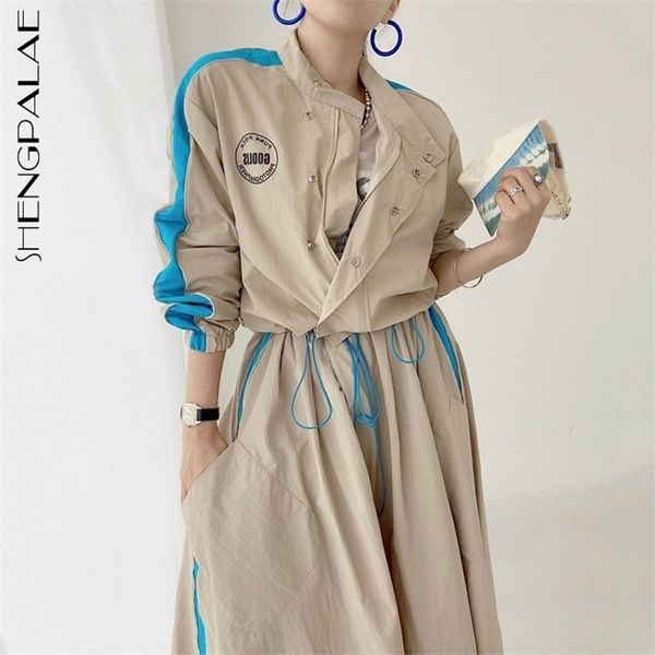shengpalae fashion contrast color stand collar back letter long sleeve short jacket and high elastic waist pocket mid-cakf skirt 220307, White
shengpalae fashion contrast color stand collar back letter long sleeve short jacket and high elastic waist pocket mid-cakf skirt 220307, White