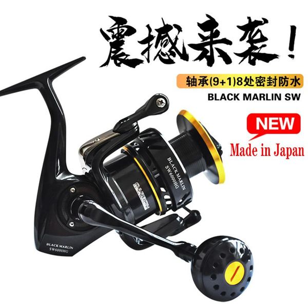 black marlin spinning reel jigging sw4000xg sw5000xg sw6000hg sw10000 saltwater sea boat 35kgs drag baitcasting reels
black marlin spinning reel jigging sw4000xg sw5000xg sw6000hg sw10000 saltwater sea boat 35kgs drag baitcasting reels