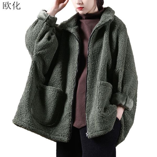 women's fur & faux plus size teddy jacket for women coats oversize 4xl 5xl 6xl zipper loose jackets thicken warm winter outwear female, Black
women's fur & faux plus size teddy jacket for women coats oversize 4xl 5xl 6xl zipper loose jackets thicken warm winter outwear female, Black