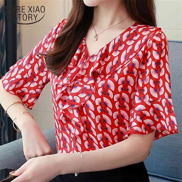 summer short sleeve casual women blouses flare floral printed fairy sweet shirt female clothing 0159 40 210506, White
summer short sleeve casual women blouses flare floral printed fairy sweet shirt female clothing 0159 40 210506, White
