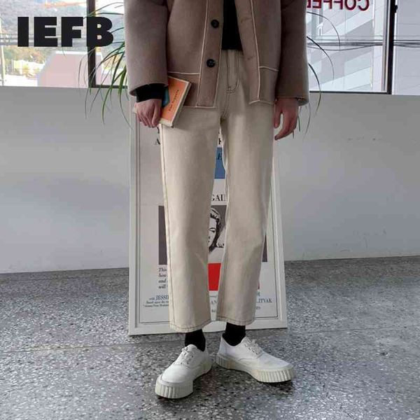 iefb men's clothing autumn pants loose straight wide leg trousers trend washed casual pants for male vitnage basic clothes y4299 210524, Black
iefb men's clothing autumn pants loose straight wide leg trousers trend washed casual pants for male vitnage basic clothes y4299 210524, Black