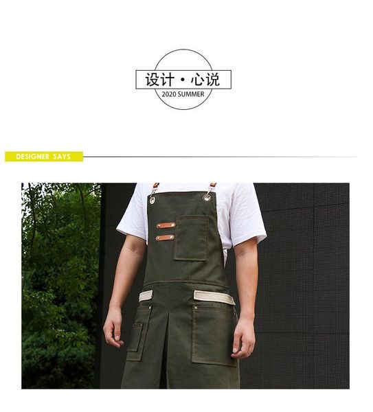 aprons 2021 fashion work apron for men canvas black bib adjustable cooking kitchen woman with tool pockets
aprons 2021 fashion work apron for men canvas black bib adjustable cooking kitchen woman with tool pockets