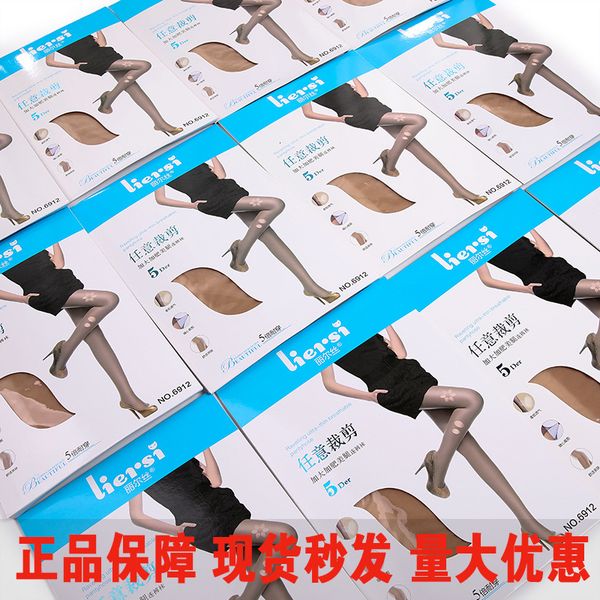lilse 6912 5d ultra-thin veet arbitrary cut transparent women' silk stockings anti stripping pantyhose, Red;black
lilse 6912 5d ultra-thin veet arbitrary cut transparent women' silk stockings anti stripping pantyhose, Red;black