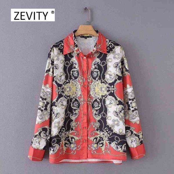 women vintage totem flower chain print casual slim smock blouse shirts business chic femininas blusas ls2810 210419, White
women vintage totem flower chain print casual slim smock blouse shirts business chic femininas blusas ls2810 210419, White