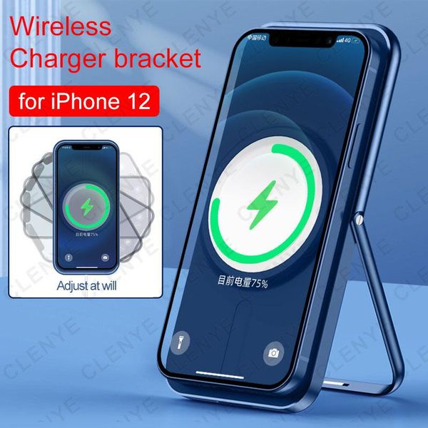 clenye wireless charger holder for 12 pro max portable foldable aluminum alloy phone stand mini cell mounts & holders
clenye wireless charger holder for 12 pro max portable foldable aluminum alloy phone stand mini cell mounts & holders